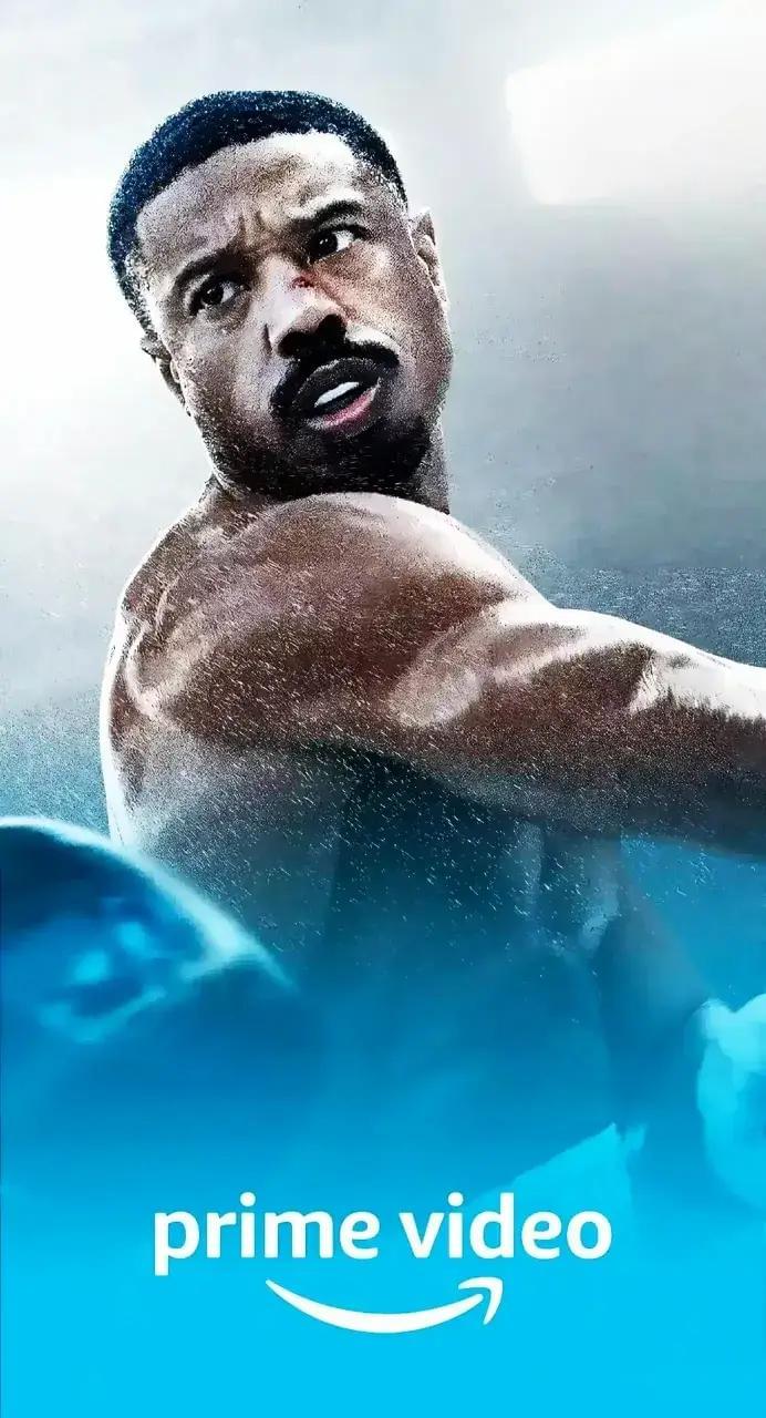 Prime Video