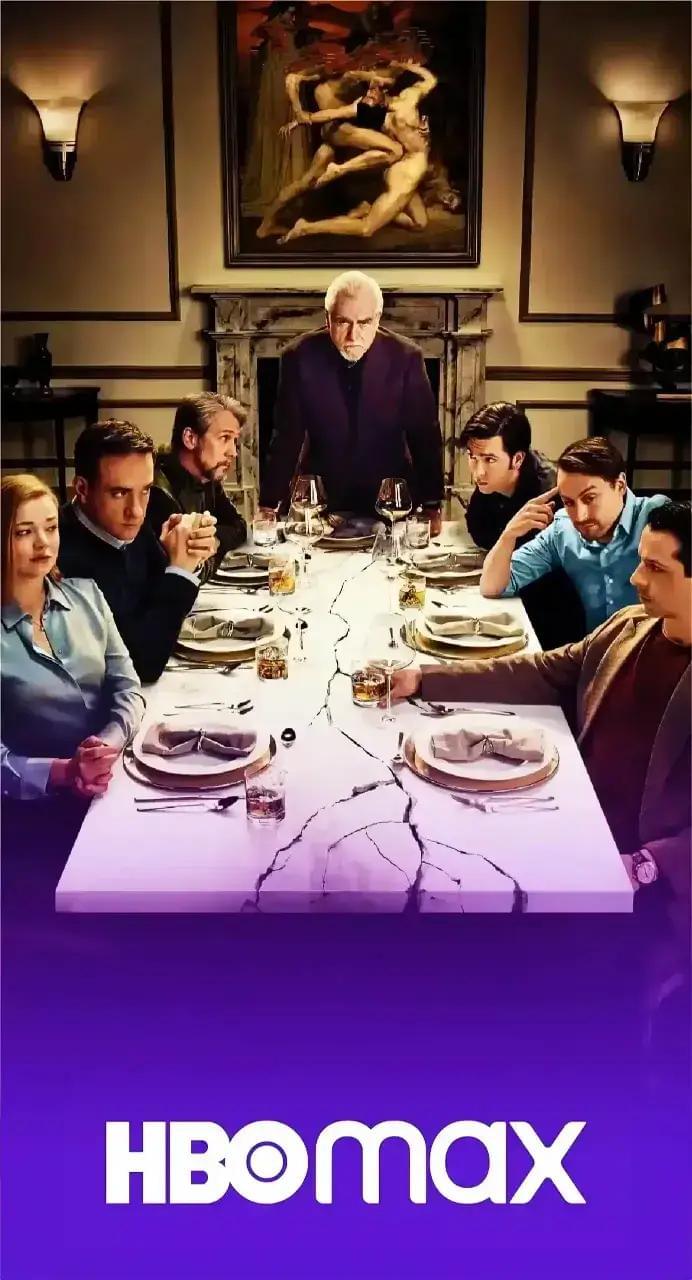 HBO Max